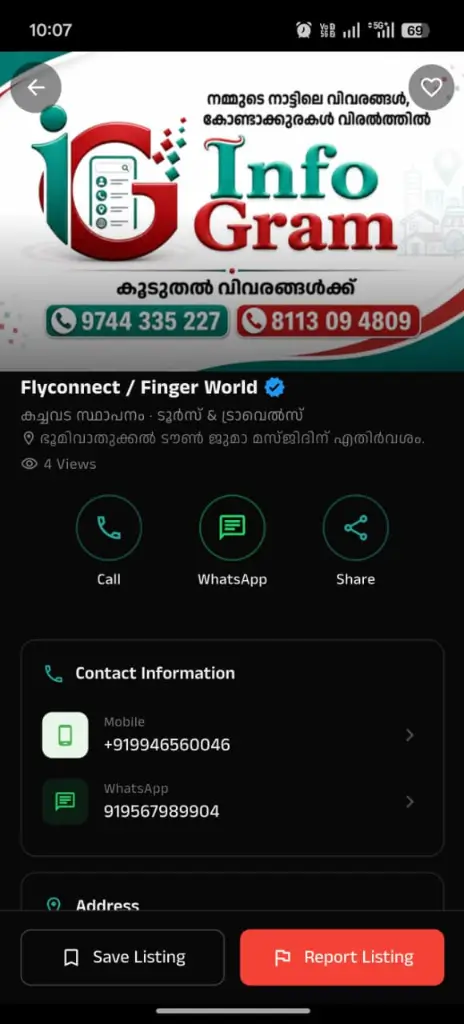 InfoGram directory listing and business details