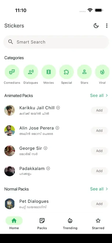 Malayalam Stickers packs and categories