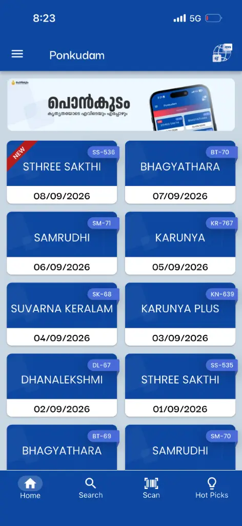 Ponkudam lottery draws and live results